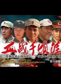 国产一级特黄在线播放